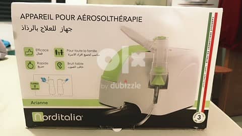 Italian made Nebulizer for sale 1
