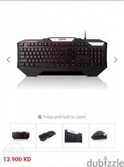 New sealed Lenovo Legion K200 Backlit Gaming Keyboard pric 13kd