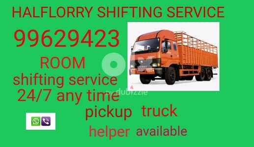 Half lorry shifting service 99629423