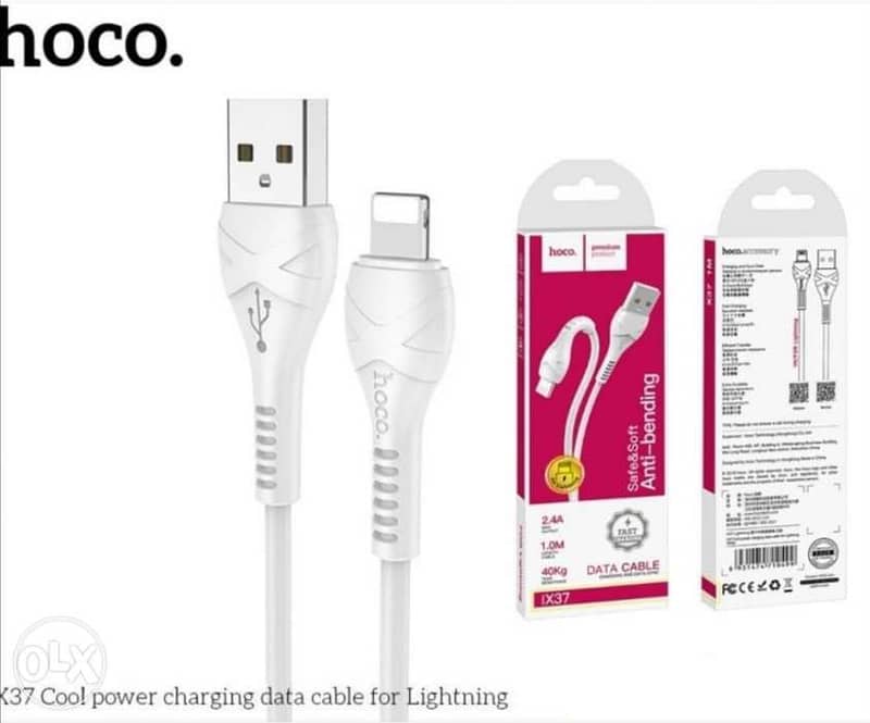 Micro, Type-C, Lightning Cable 2