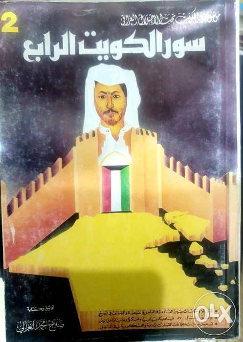 كتب اداب وتاريخ 2