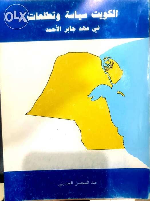 كتب اداب وتاريخ 3