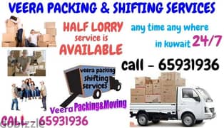 half lorry shifting service in kuwait 65931936 indians 0