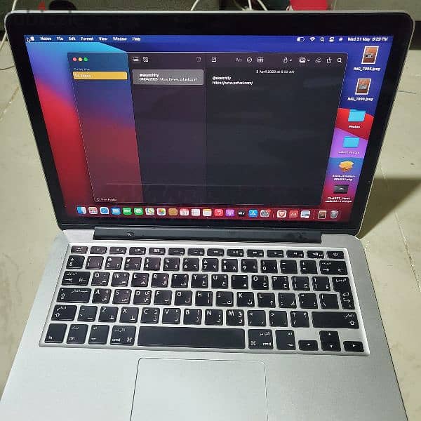 MacBook Pro 13 inch Retina Display 3