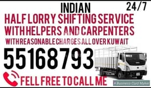 INDIAN SHIFTING SERVICE &LORRY TRANSPORT SERVICE IN KUWAIT 551 687 93