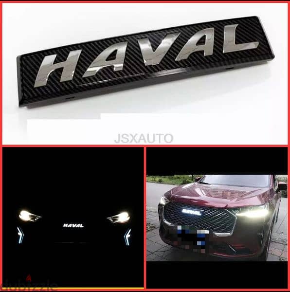 HAVAL H6 ACCESSORIES 0