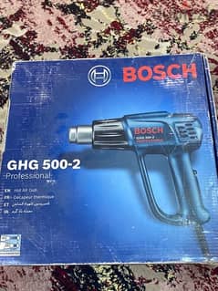 Bosch heat gun