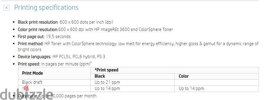 HP LaserJet 200 color MFP M276n, Free toners- Approx print pages 1200 15