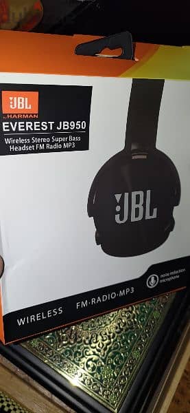 Jbl best sale jb950 price