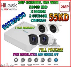 CCTV CAMERA FULL PACKAGE 2MP 55KD 0