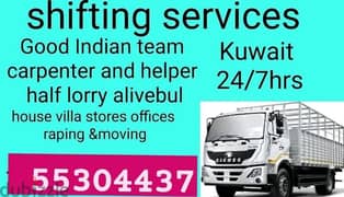 Half lorry, truck and pickup, transporting all purposes, cartons,