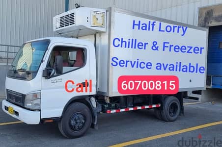 HALF LORRY REFRIGERATOR SERVICE AVAILABLE خدمة الشاحنات المبردة متوفرة