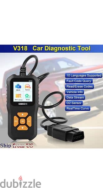 جهاز فحص السيارة والبطارية ومسح علامة المكينة car device 1