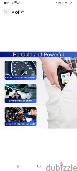 جهاز فحص السيارة والبطارية ومسح علامة المكينة car device 3