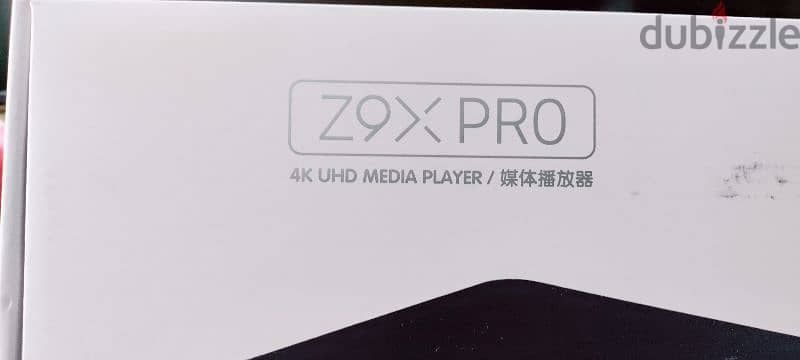 Zidoo Z9X pro 4K UHD Dolby Atmos DTS. X media player 1