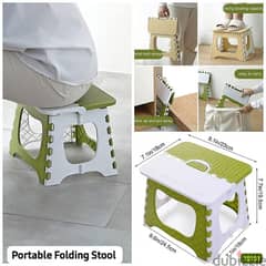 Portable Folding STOOL 0