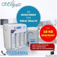 COOLPEX water filter available for sale