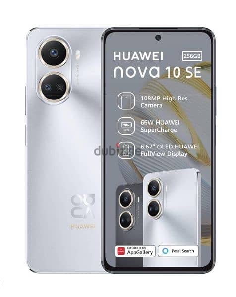 huawei nova 10 pro olx