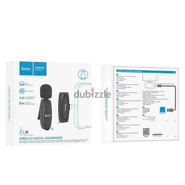 wireless digital microphone 0