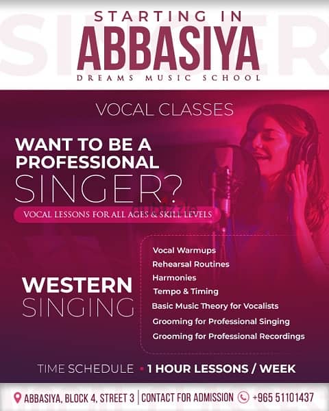 Western Vocal Training 0