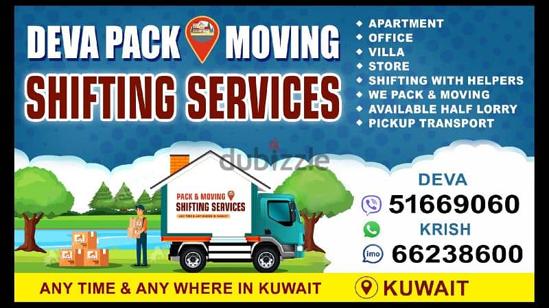 halflorry shifting services 1