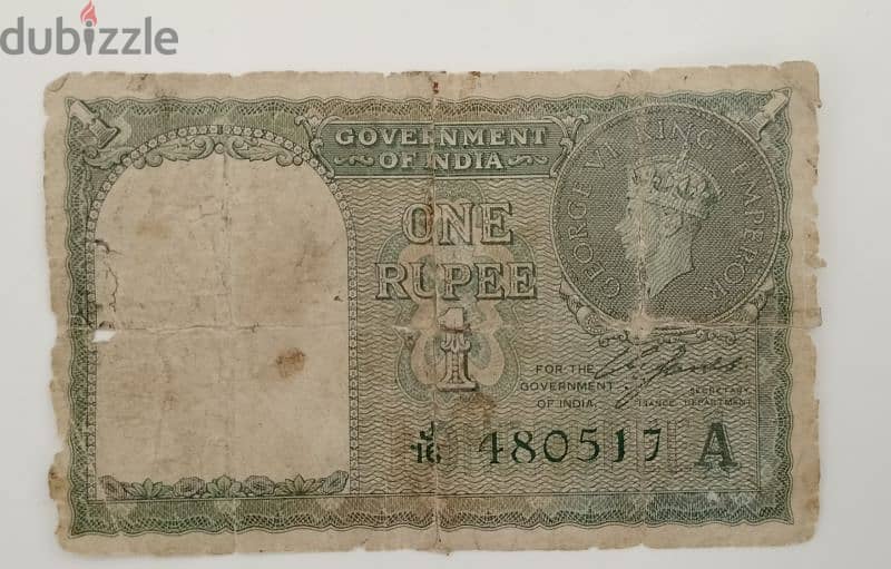 old British indian 1 rupee note 1