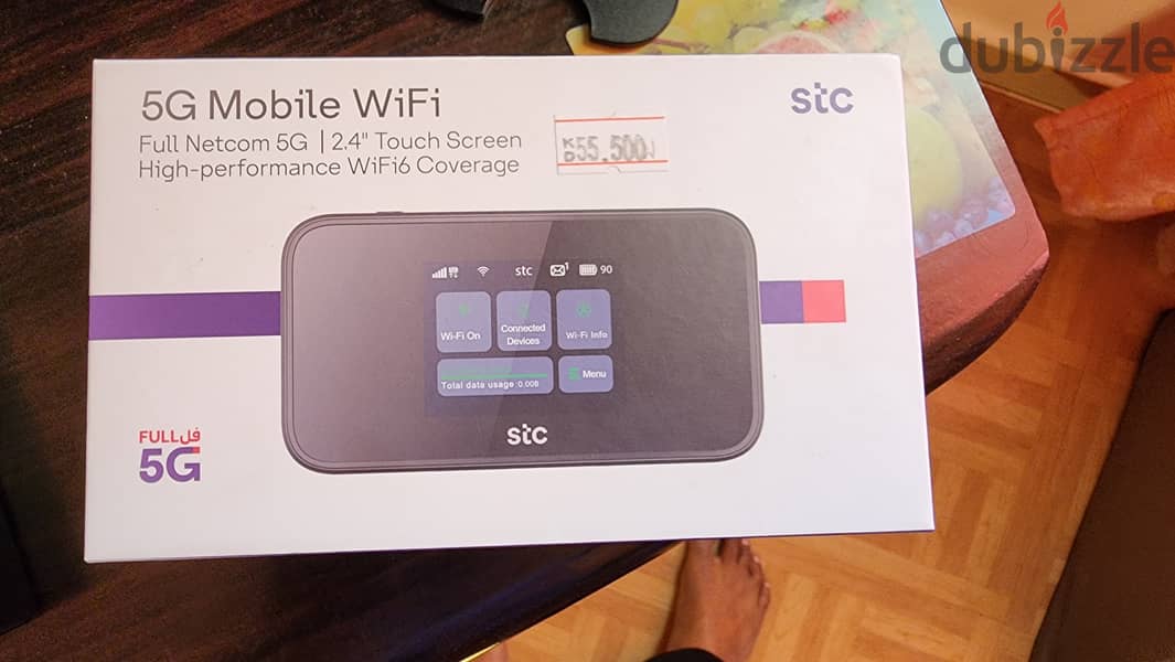 Brand New STC 5G Router for Sale with BOX PACK 1