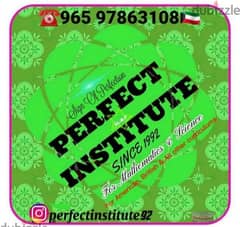 TUITIONS AT YOUR RESIDENCE BY HIGHLY QUALIFIED TEACHER 97863108