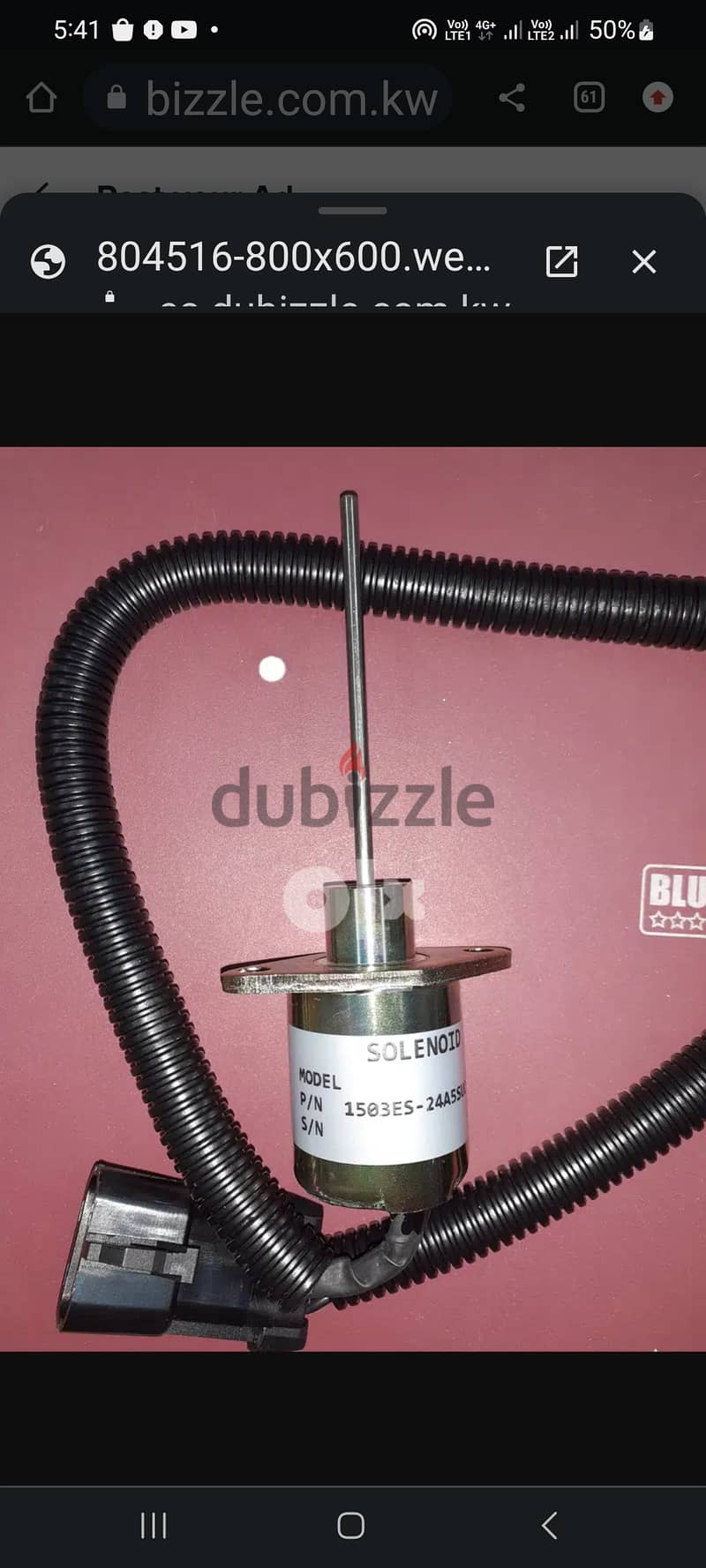 Generator parts for Perkins CAT, Isuzu, Mitsubishi, Lister, Lombardini 4