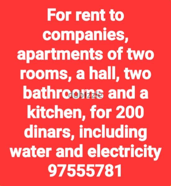 For rent to companies, apartments of two rooms, a hall, 1