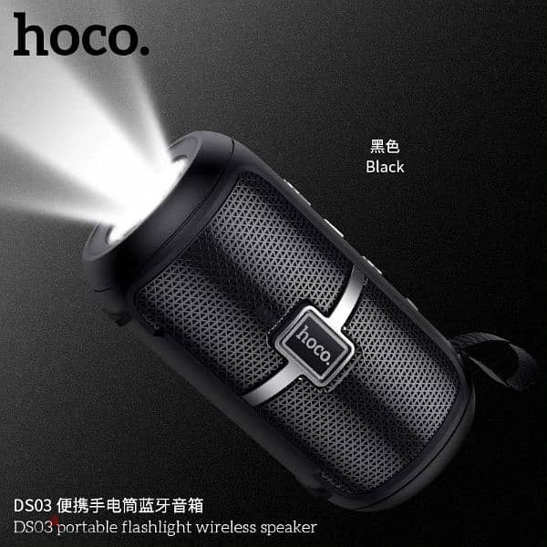 DC03. portable flashlight wireless speaker 1