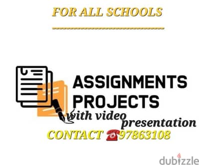 SCHOOL PROJECTS ON DIFFERENT FORMS COMPLETION 97863108