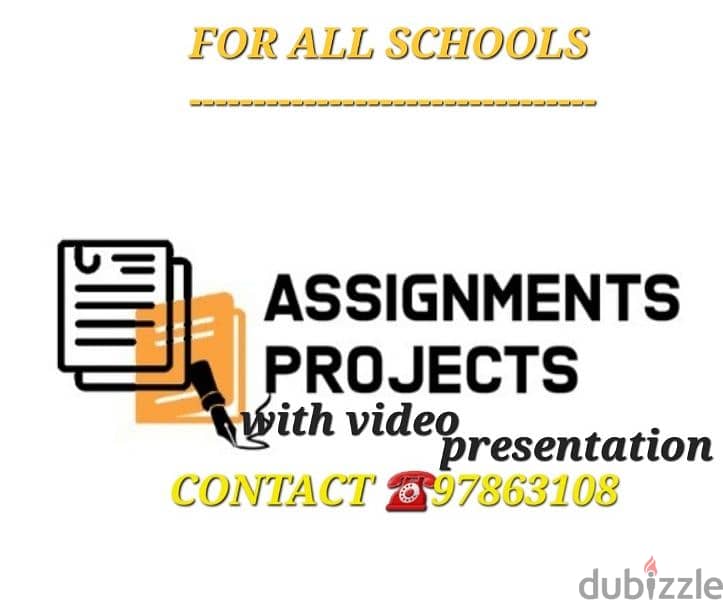 SCHOOL PROJECTS ON DIFFERENT FORMS COMPLETION 65871052 0