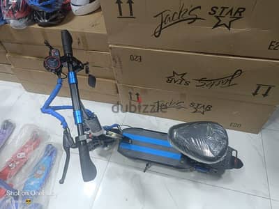 New scooters