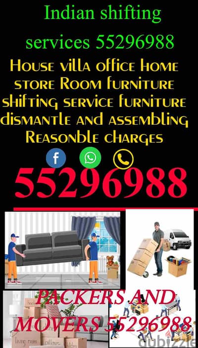 Packers and movers in kuwait 55296988