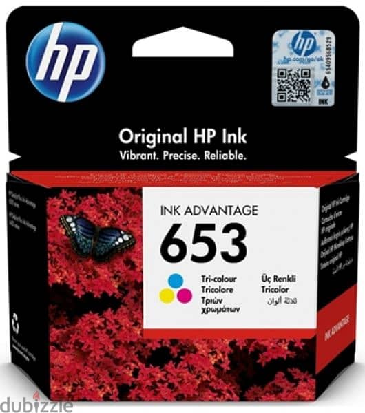 Hp Printers and ink cartridges 4