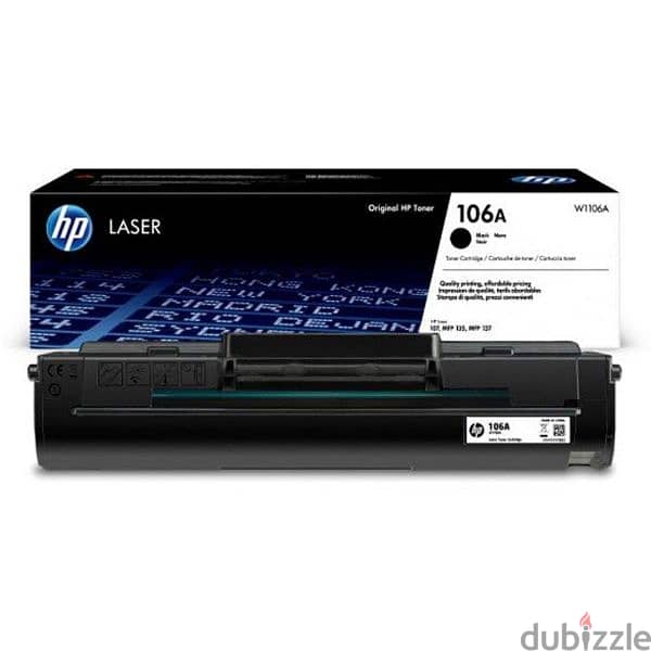 Hp Printers and ink cartridges 6