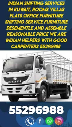 Indian Packers and movers in kuwait 55296988