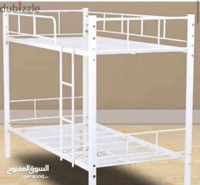 Bunk Bed 0