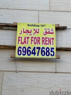 One month rent free flats available