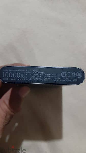 xiaomi 10000 power bank 1