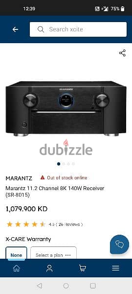 Marntz sr 8015 11.2 channel 3