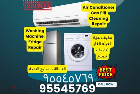 Call 95545769 Air Conditioner Repair Gas filling Cleaning All services