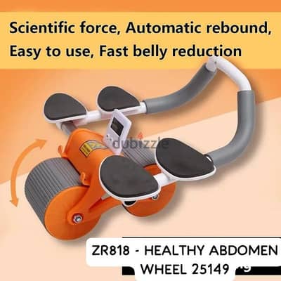 Digital Abdomen drill machine