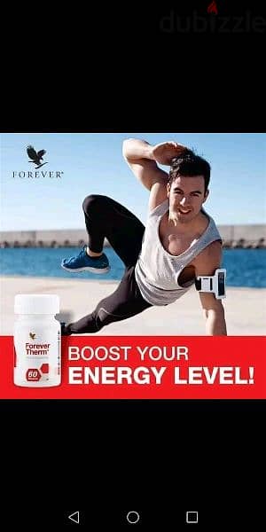 forever fitness organic products 2