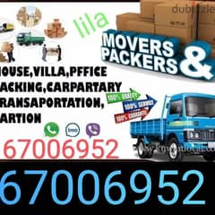 professional shifting service in Kuwait 67006952 0