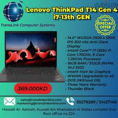 Lenovo ThinkPad T14 Gen4 i7 13th Gen