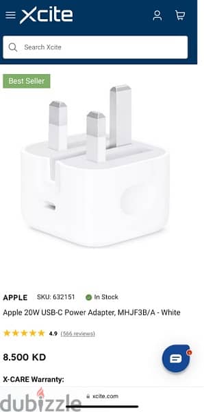 Apple 20w usb-c power adapter