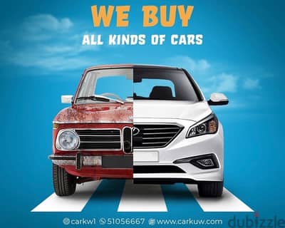 we buy car