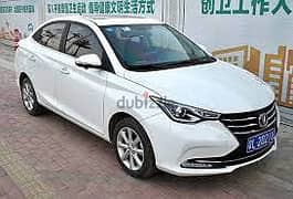 Changan Alsvin for sale